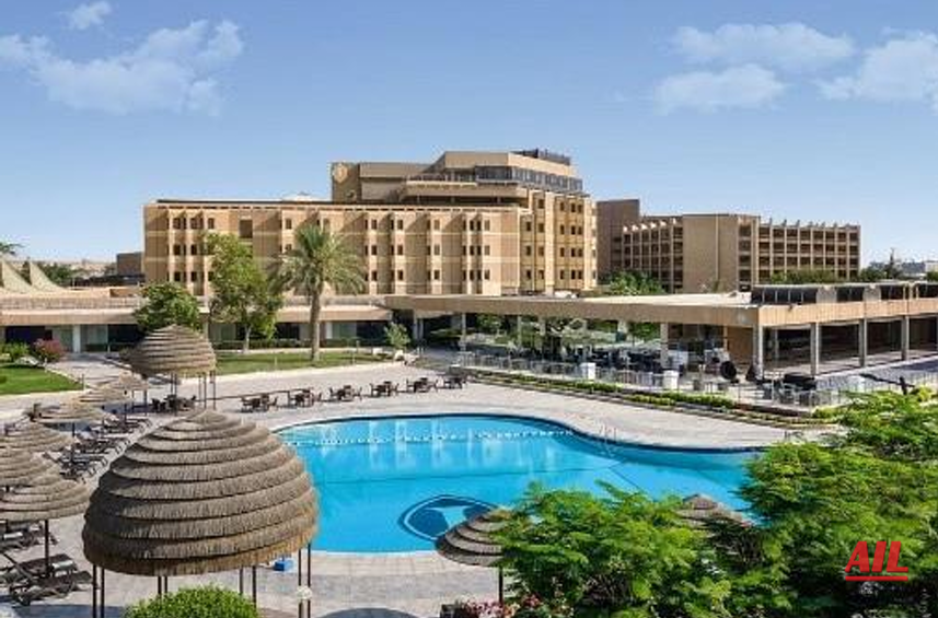 Ministry of Interior Hotel